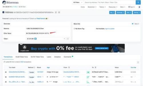   
MetaMask钱包下载教程：获取和使用步骤