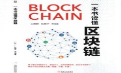与关键词小狐钱包创建密码失败解决方案