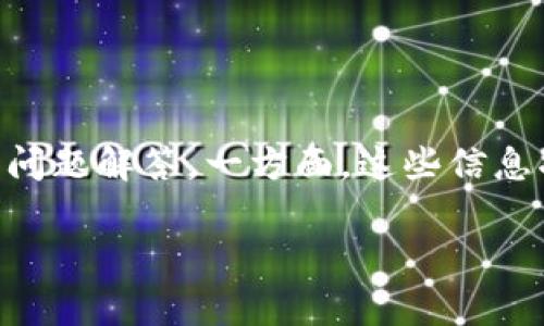 注意：本次内容将涵盖如何将所有资金从MetaMask钱包转出的方法、步骤、注意事项以及常见问题解答。一方面，这些信息将帮助如何安全地进行转账，另一方面，也能让用户意识到转账过程中的可能风险和保护措施。

如何将MetaMask钱包中的所有资产安全转出