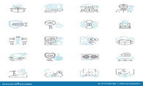 MetaMask发币的想法与实现策略