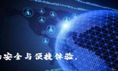 biao ti/biao ti小狐钱包解除授权攻略/biao ti小狐钱包