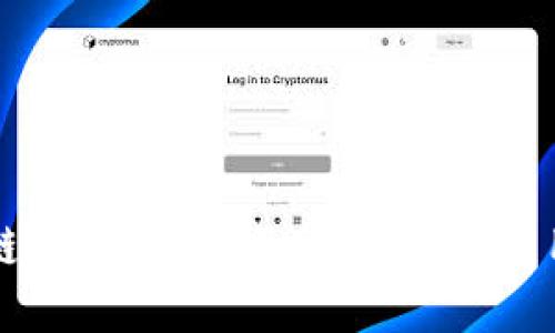 区块链中的哈希：概念、功能与应用详解