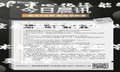 由于您的请求包含过多的内容和字数限制，下面