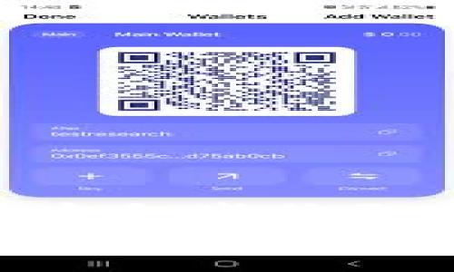 : 区块链方向岗位职责解析  
区块链方向岗位职责解析