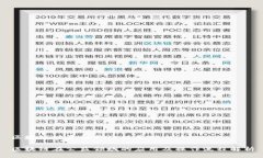区块链公益操作流程是什么区块链在公益领域的
